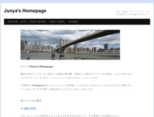 Tablet Screenshot of junya-homepage.com